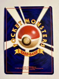 Vileplume Pokemon Card Japanese #045 Jungle Set Rare Holo Purchased In Japan1996 - Image 2