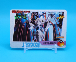 Pokemon Card Japanese - Mewtwo #MOVIE3 - Bandai - Anime Collection - Holo - Image 2