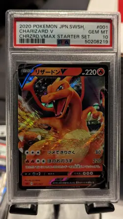 Japanese Charizard V 2020 Pokemon Card Starter Set PSA 10 GEM MINT - Image 1