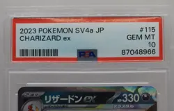 Charizard ex RR 115/190 SV4a Shiny Treasure EX Pokemon Card Japanese PSA 10 🔥 - Image 3