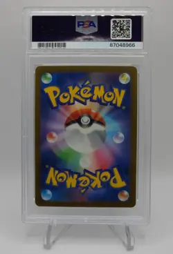 Charizard ex RR 115/190 SV4a Shiny Treasure EX Pokemon Card Japanese PSA 10 🔥 - Image 4