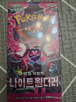 Pokemon Card Scarlet&Violet Night Wanderer Booster Box Sealed sv6a Korean ver. - Image 2