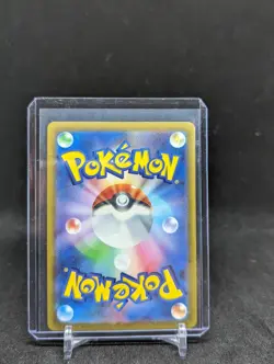 Reverse HOLO Ditto 132/165 Pokemon 151 SV2a Japanese Card - Image 2