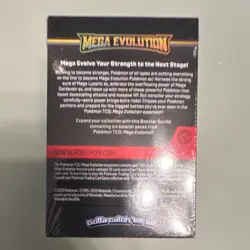 Pokemon Mega Evolution Booster Bundle Box Gardevoir Lucario Kangaskhan 2025 - Image 2