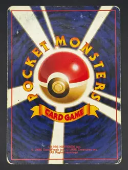 Pokemon JP - Dark Blastoise - 009 Rocket Gang 1997 - Holo Rare - Japanese - HP - Image 2