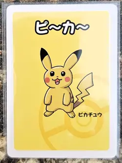 Pokemon 2019 Japanese Old Maid Pikachu NM - Image 1