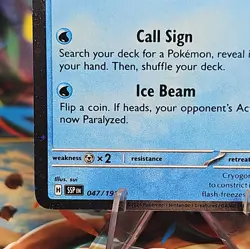 Cryogonal | 047/191 | Surging Sparks | Stamped Holiday Promo | Pokemon TCG - Image 5