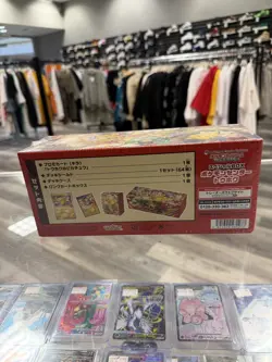 PSL Pokemon Center Tohoku Special Box Japanese w/Promo Card Pikachu Sealed TCG - Image 2