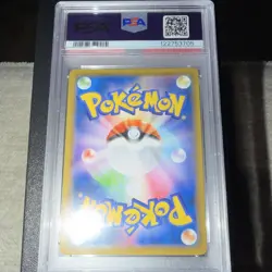 Pokemon Weavile Full Art Holo Card 051/049 Dream League90 HP Japan PSA 10 GEM MT - Image 2
