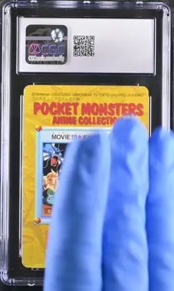 A Gathering Of Pokemon MOVIE15 Part 2 Prism Holo Bandai Carddass CGC 9 Mint - Image 2