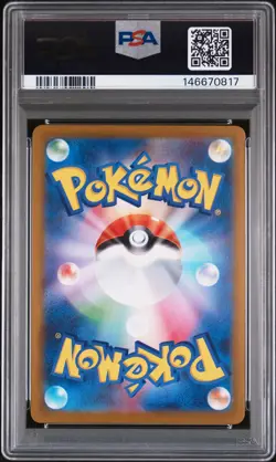 2025 POKEMON JPN MC-START DECK 100 BATTLE COLL #766 MEGA CHARIZARD Y EX PSA 10 - Image 2