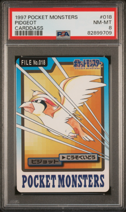 PSA 8 Pidgeot 018 Pokemon Carddass Bandai Vintage 1997 Pocket Monsters - Image 1