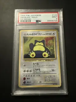 Hungry Snorlax Pokemon 1999 Holo CD Promo Japanese 143 PSA 9 - Image 1