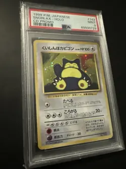 Hungry Snorlax Pokemon 1999 Holo CD Promo Japanese 143 PSA 9 - Image 2