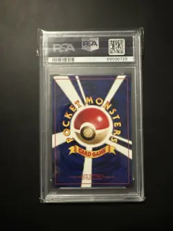 Hungry Snorlax Pokemon 1999 Holo CD Promo Japanese 143 PSA 9 - Image 3