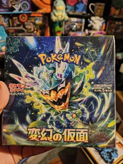Pokemon Mask of Change Booster Box SV6 Japanese Factory Sealed - Image 1