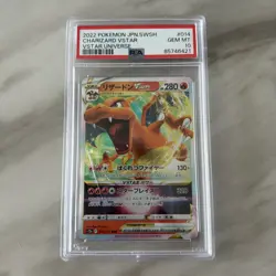 2022 POKEMON JPN SWORD & SHIELD VSTAR UNIVERSE #014 CHARIZARD VSTAR PSA 10 - Image 1