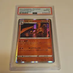Pokemon Charizard Holo 017/184 Vmax Climax Japanese PSA 10 2021 - Image 1