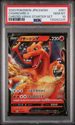 PSA 10 CHARIZARD V STARTER SET 001 JAPANESE POKEMON MJ - Image 1