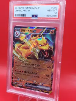 2023 Pokemon SV2a JP Charizard EX 006/165 Rare PSA 10 Gem Mint - Image 3
