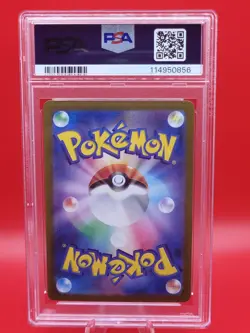 2023 Pokemon SV2a JP Charizard EX 006/165 Rare PSA 10 Gem Mint - Image 4