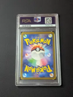 Pokemon TCG Charizard VSTAR 014/172 S12a: Vstar Universe Holo (Japanese) PSA 10 - Image 2