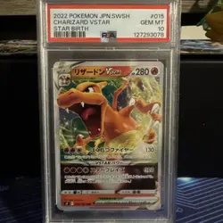 2022 Pokemon Japanese Sword & Shield Star Birth #015 CHARIZARD VSTAR🔥PSA 10 🔥 - Image 1