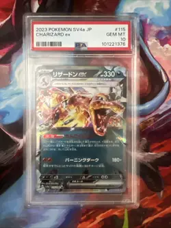 Pokemon Charizard ex RR SV4a JP PSA 10 - Image 1