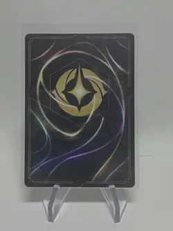 Disney’s Lorcana - Archazia’s Island – Tramp, Enterprising Dog – Rare 110/204 - Image 2