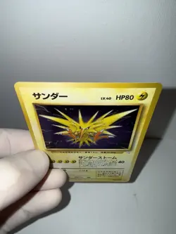 Pokemon Zapdos Mystery of the Fossils Holo Rare 145 Japanese 1996 Card LP - Image 4