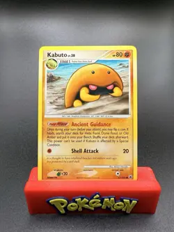 Pokemon Majestic Dawn Common Kabuto #67/100 NM Non Holo Card - Image 1