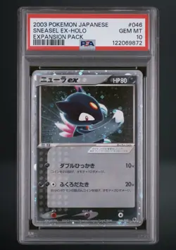 PSA 10 Pokemon Card Sneasel ex Expansion Pack 2003 046 Japanese(swirl)✨🌀✨ - Image 1