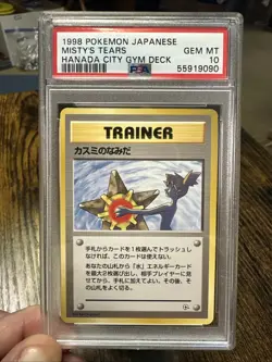 1998 Pokemon Japanese Gym Misty's Tears Hanada City Gym Deck PSA 10 Banned Card - Image 1