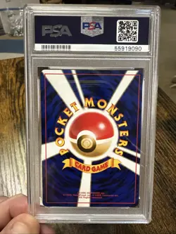 1998 Pokemon Japanese Gym Misty's Tears Hanada City Gym Deck PSA 10 Banned Card - Image 2