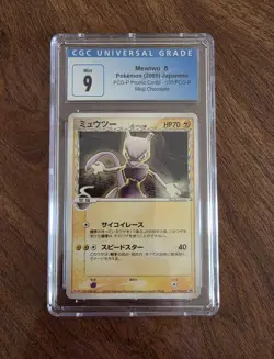 Mewtwo PCG-P Promo Cards 107/PCG-P Meiji Chocolate Pokemon Japanese CGC 9 Mint - Image 1