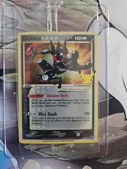 SEALED Greninja Star SWSH144 SWSH: Sword & Shield Promo Cards Holo - Image 1