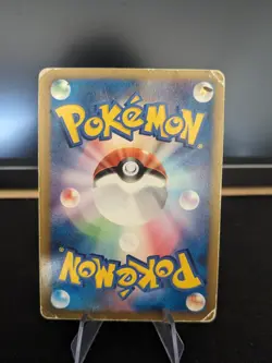 2010 Pokemon Center Japanese Legend Promo Shopping Pikachu 079/L-P Card - Image 2