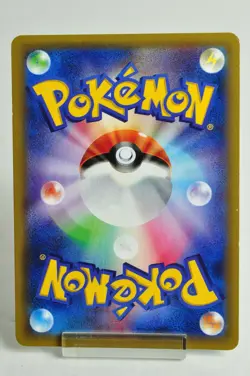 Pokemon card TCG M Glalie EX 015/059 RR XY8 1st ED Blue Shock 2015 Japanese MP - Image 4