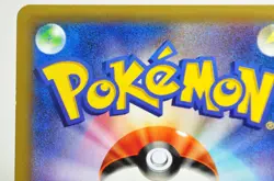 Pokemon card TCG M Glalie EX 015/059 RR XY8 1st ED Blue Shock 2015 Japanese MP - Image 5