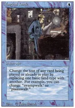 Magical Hack HP, English MTG Revised Edition - Image 1