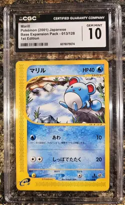 Pokemon 2001 Japanese Expedition 1st Edition Marill 13 CGC 10 GEM MINT - Image 1