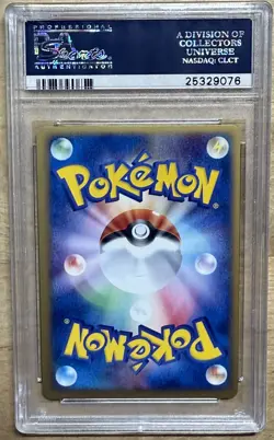 Pokemon PSA 10 GEM MINT Sneasel EX 1st Edition Japanese Ruby & Sapphire ADV Card - Image 2