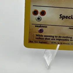 Pokemon Hitmonchan 007/102 Base Set Holo - HEAVY PLAY - Image 5