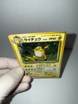 Pokemon Raichu Expansion Pack Holo Rare 026 Japanese 1996 NM - Image 4