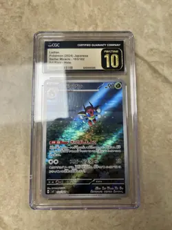 CGC PRISTINE 10 - LEDIAN ART RARE HOLO - sv7 103/102 Stellar Miracle Pokemon TCG - Image 1