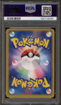 Pokemon Sneasel ex Expansion Pk. Japanese Ultra Rare #046 PSA 10 Gem Mint - Image 2