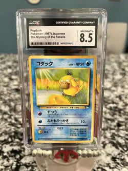 Pokemon TCG Psyduck Japanese Mystery of The Fossils #54 CGC 8.5 - Image 1