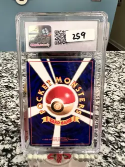 Pokemon TCG Psyduck Japanese Mystery of The Fossils #54 CGC 8.5 - Image 2