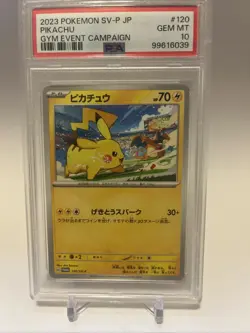 2023 Pokemon Pikachu SV-P JP Gym Event Campaign PSA 10 - Image 1