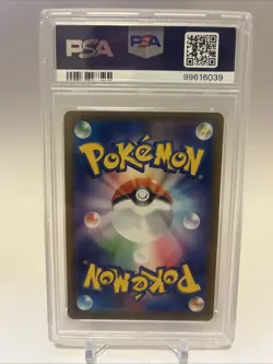 2023 Pokemon Pikachu SV-P JP Gym Event Campaign PSA 10 - Image 2